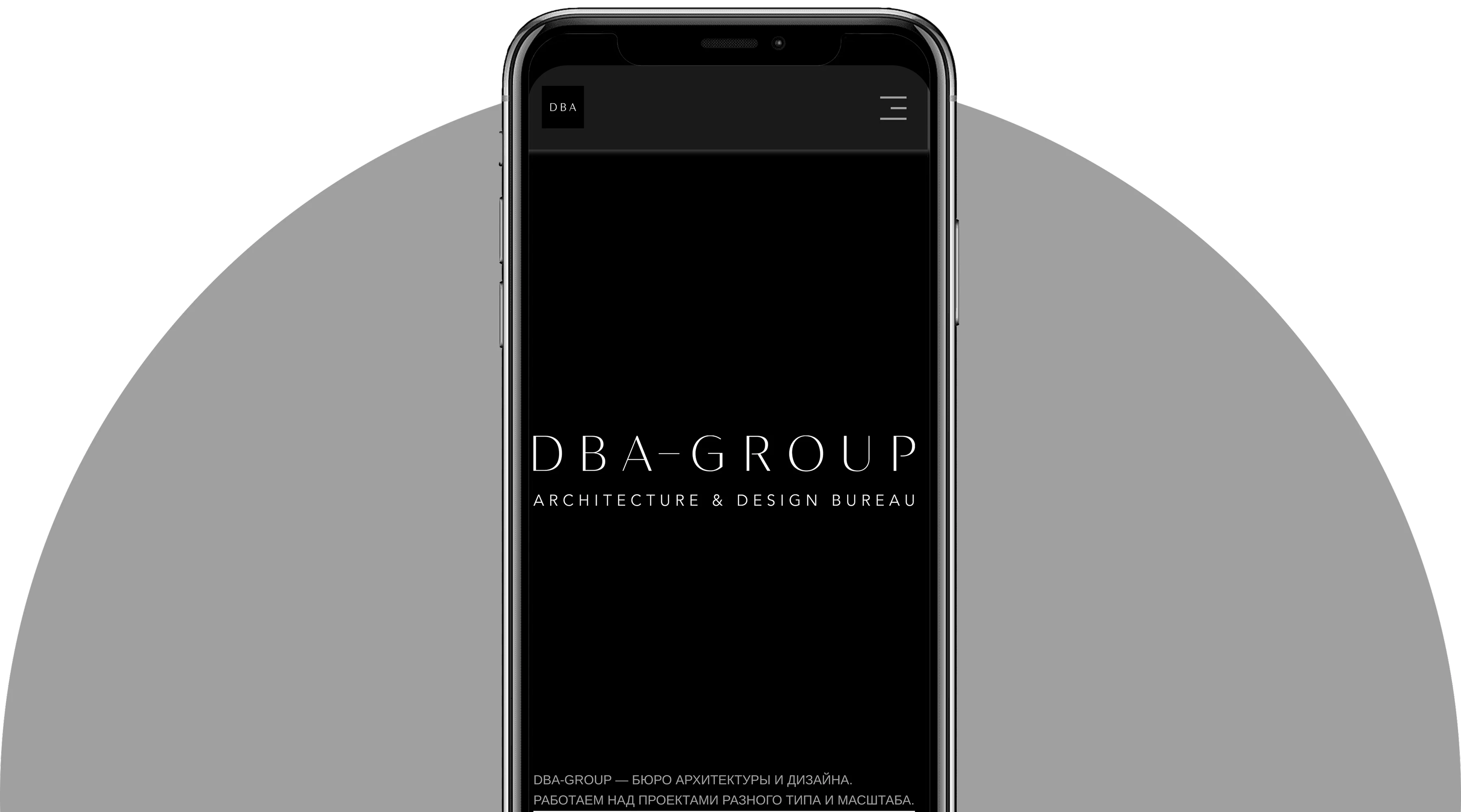 DBA-GROUP