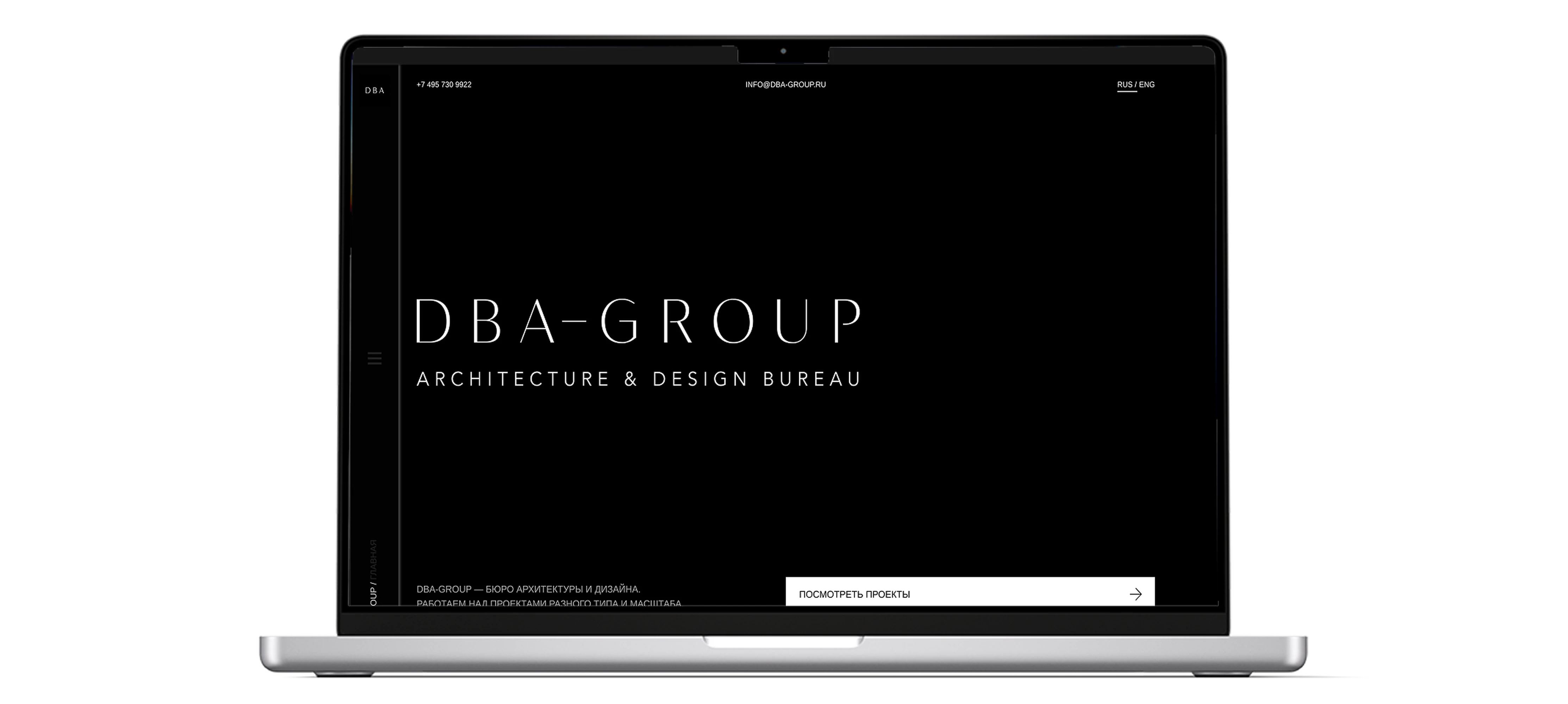 DBA-GROUP