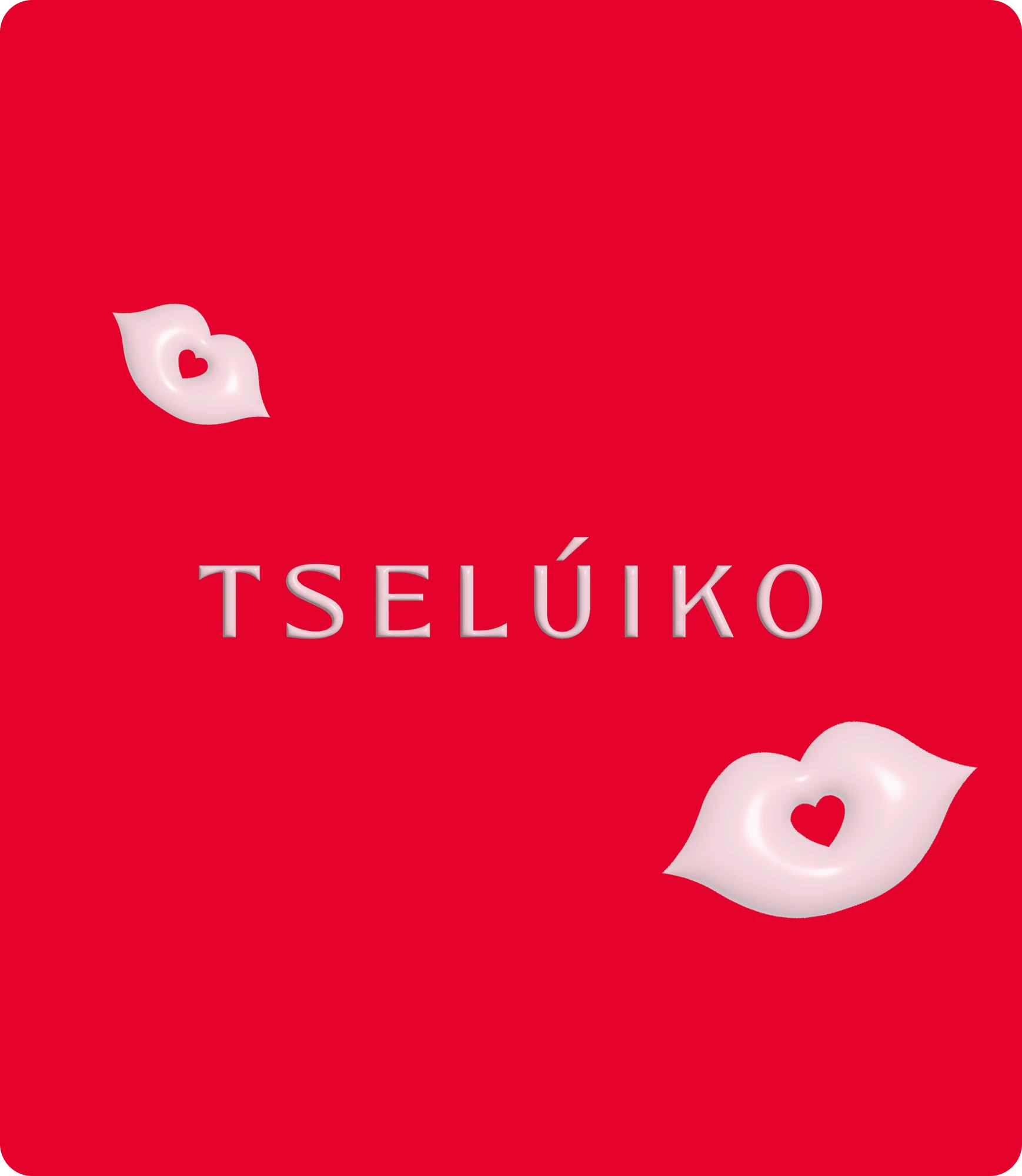 TSELUIKO