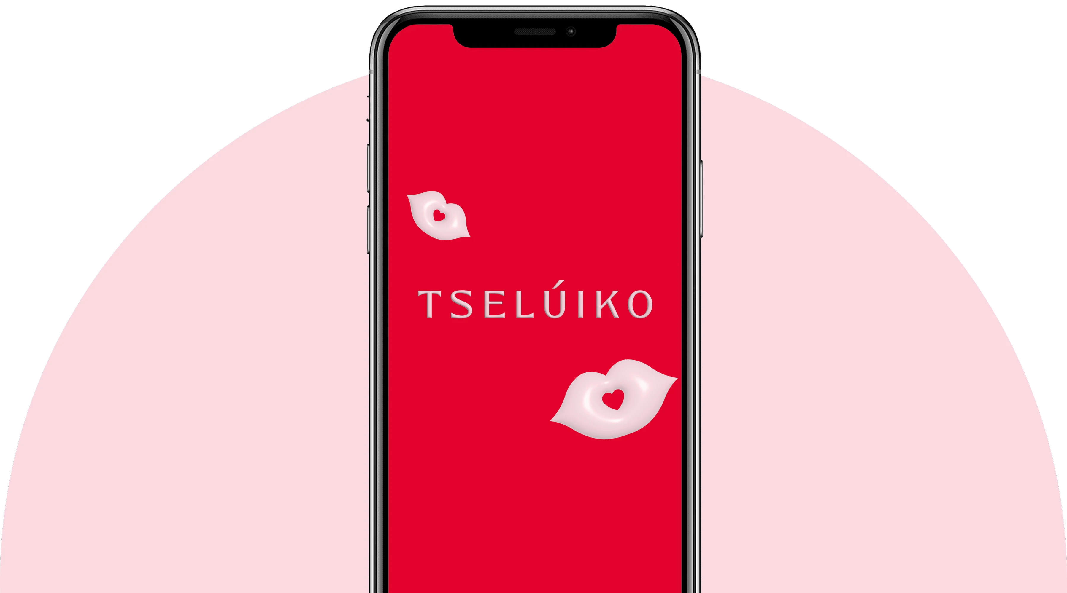 TSELUIKO