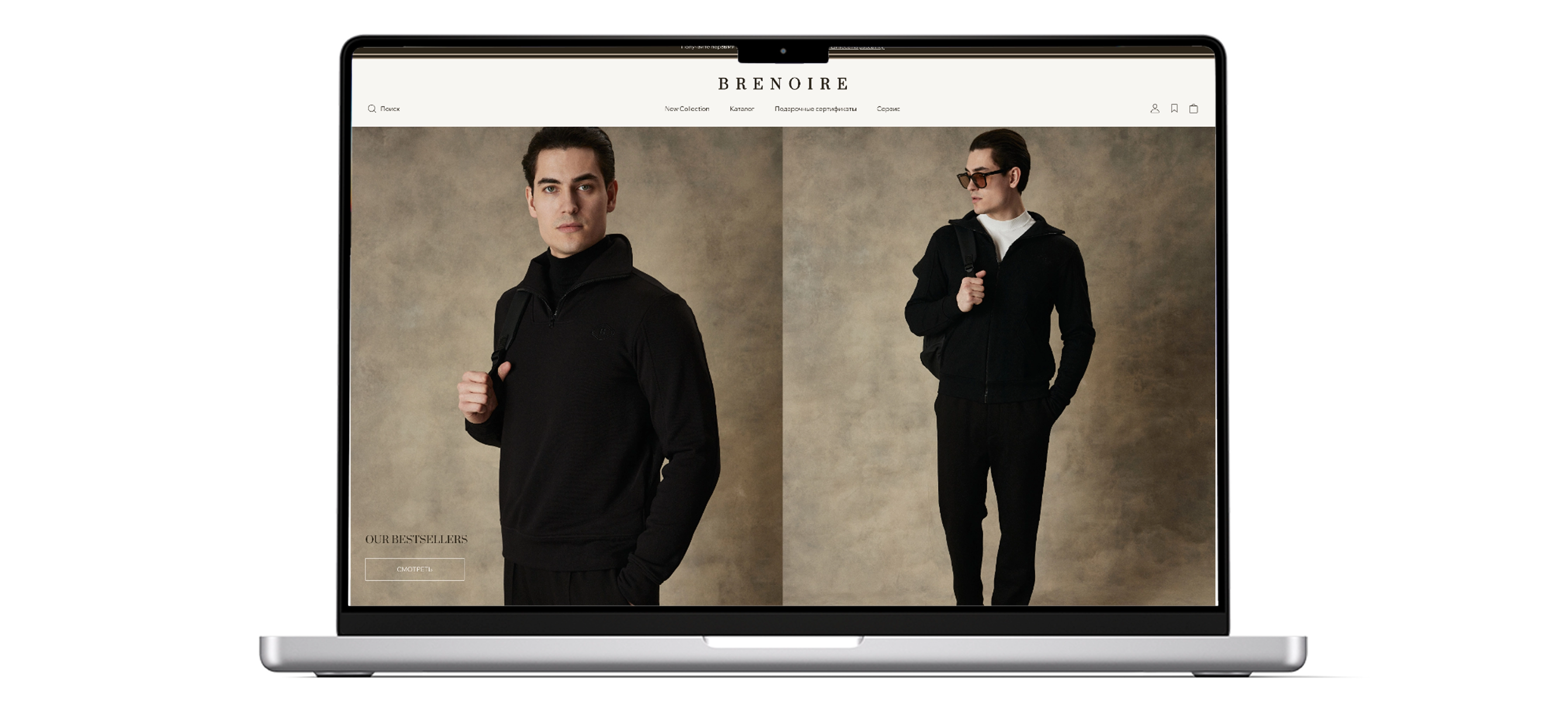 BRENOIRE