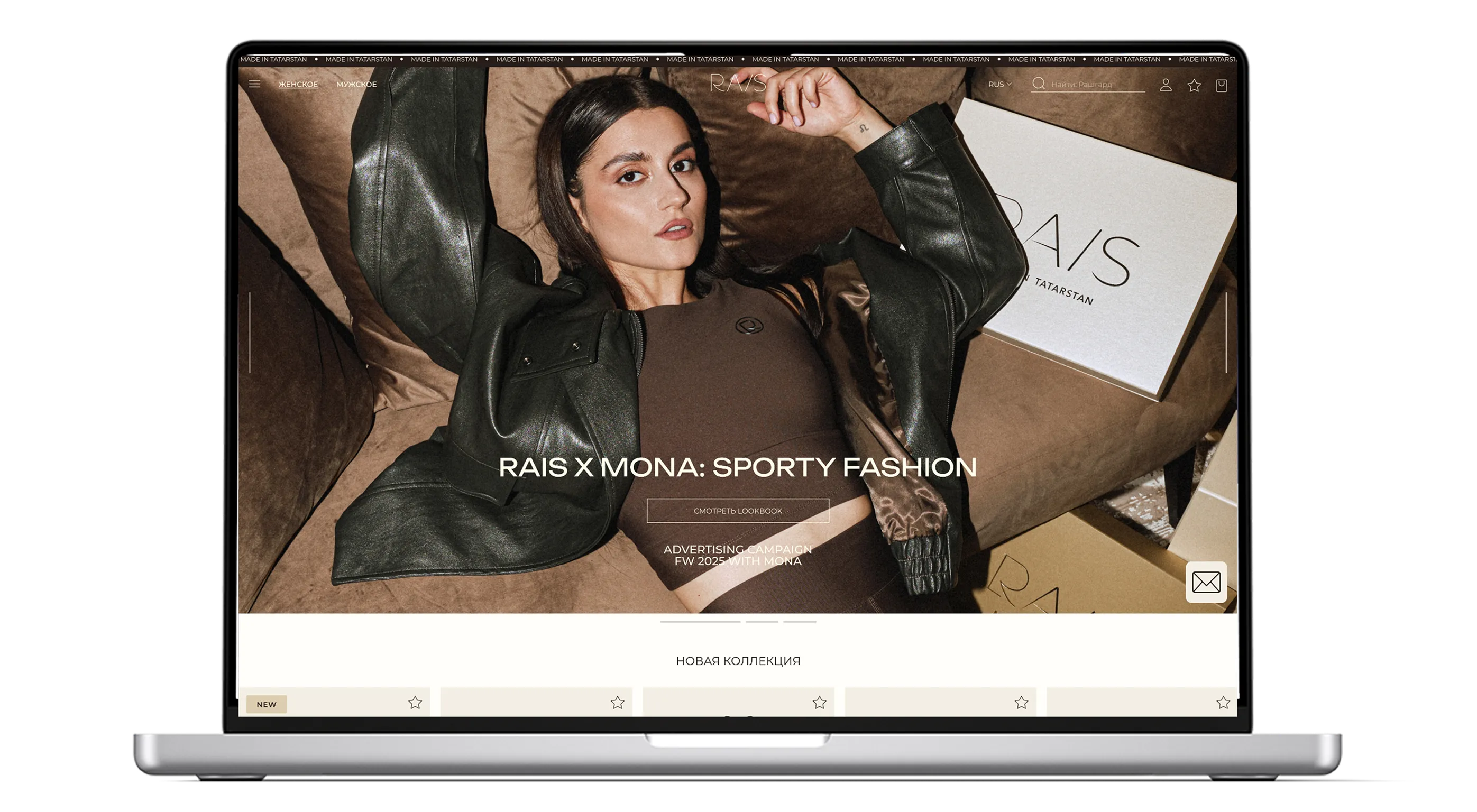 Bagler222 // Lorem ipsum dolor